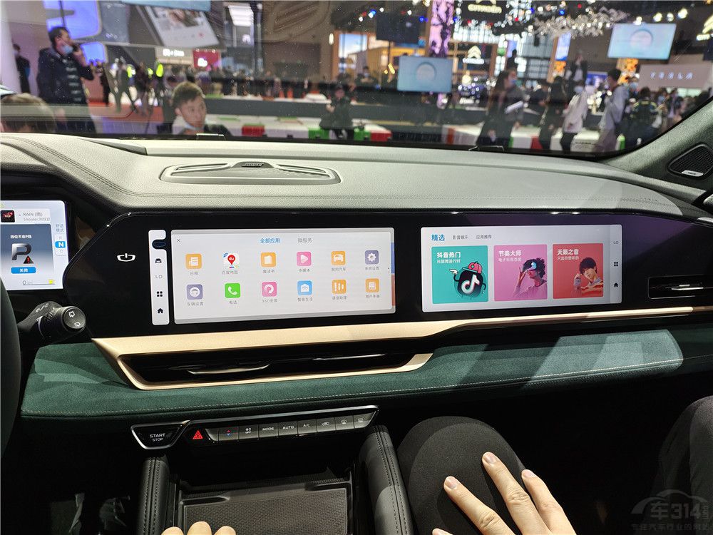 2021�Ϻ���չ����ϵ������̹�˾���ը��