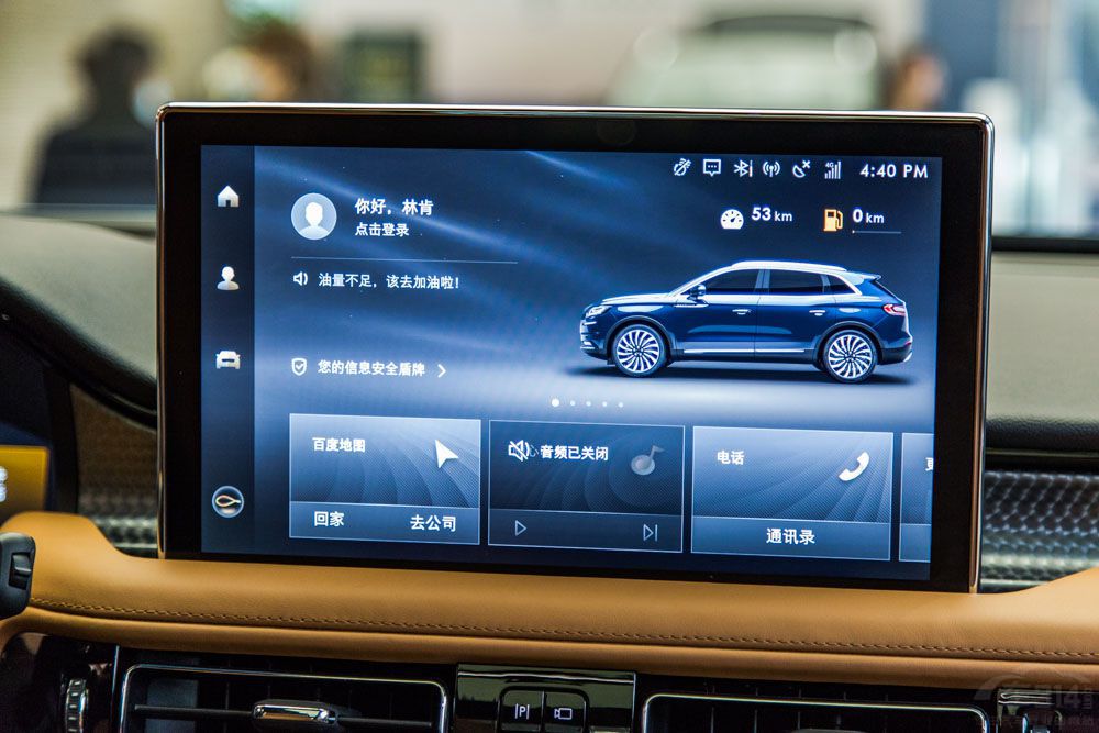 探店新林肯航海家 感受“触手可及”的豪华 探店新林肯航海家 感受“触手可及”的豪华