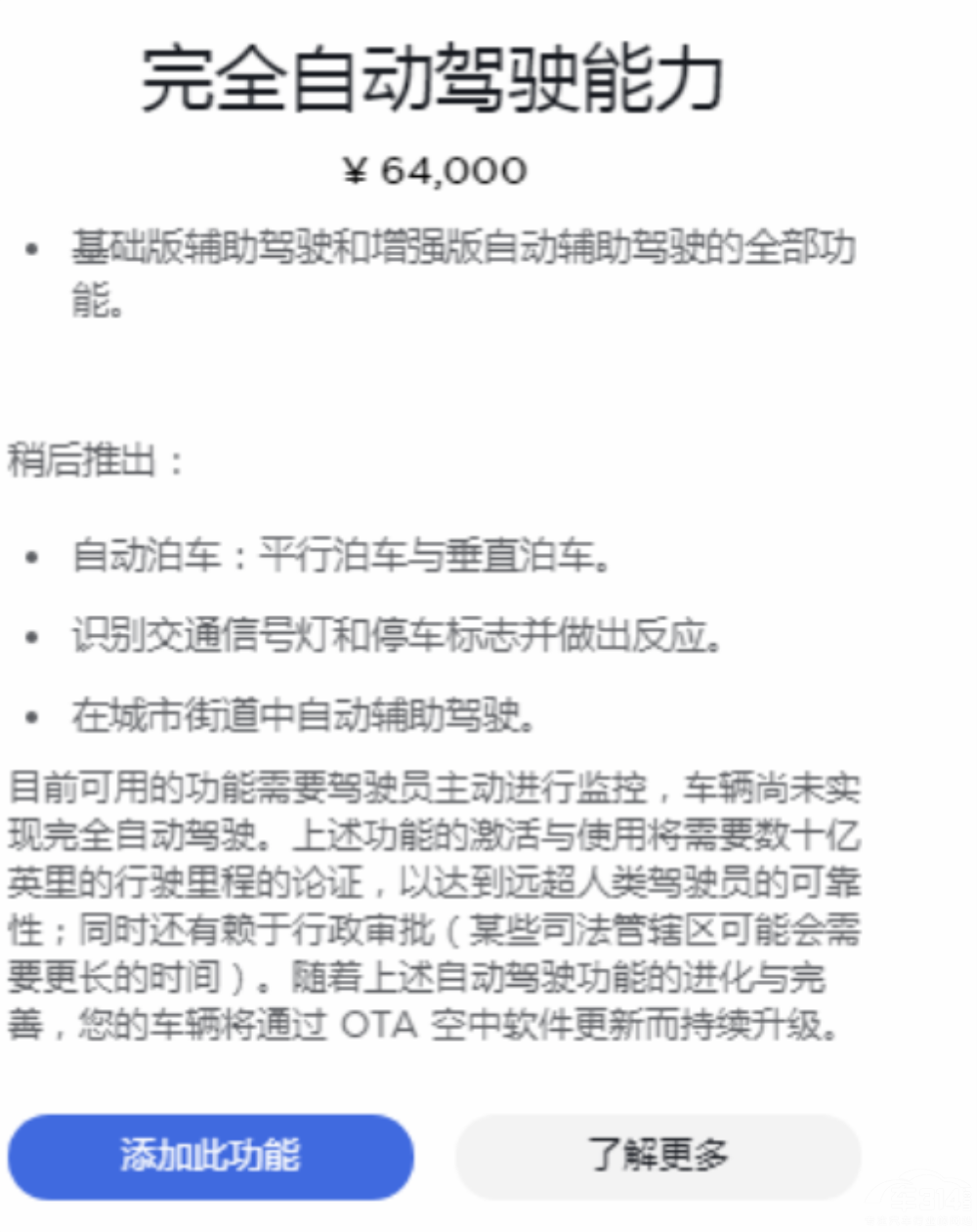 ΪʲôModel Y������������Ұ��Mach-E��