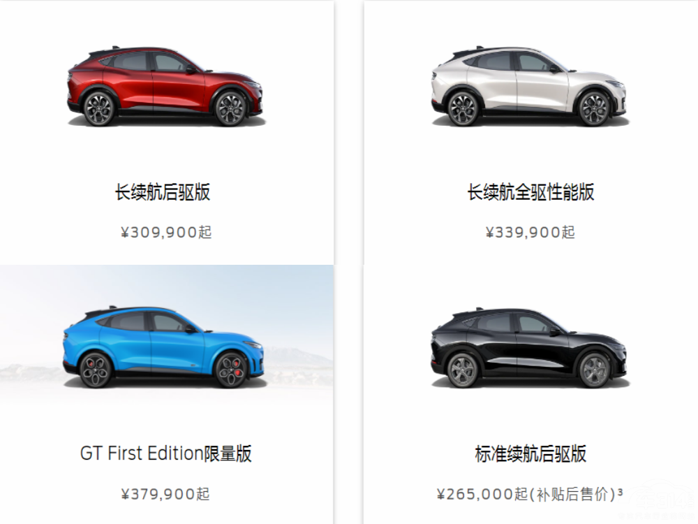 ΪʲôModel Y������������Ұ��Mach-E��