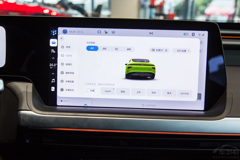 �綯��ֱѡ��˹���𣿲��翴��С��P7��