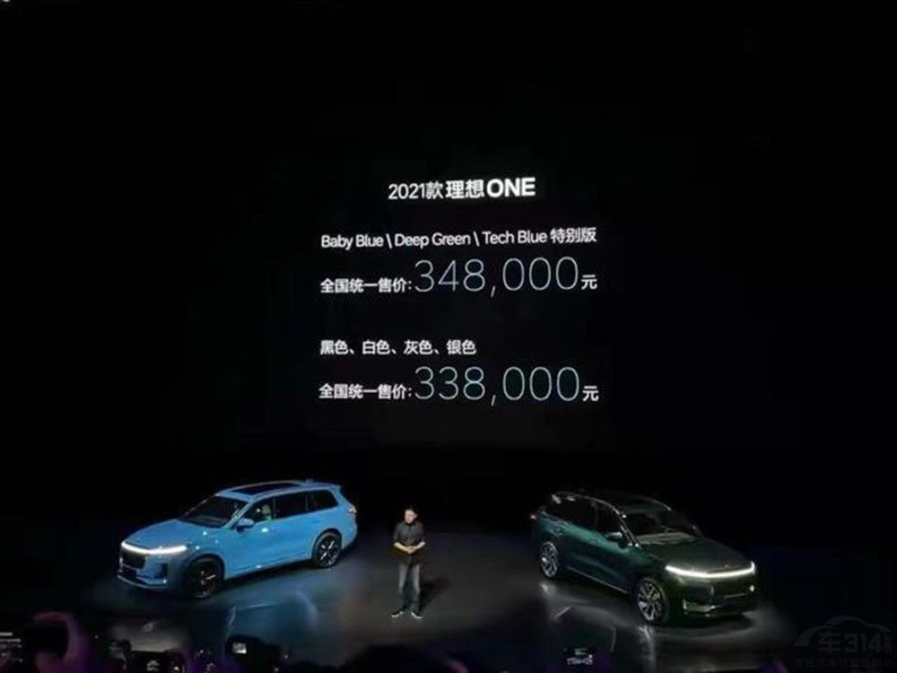 50���ں���SUV��ѡ ����ONE������ʲô��