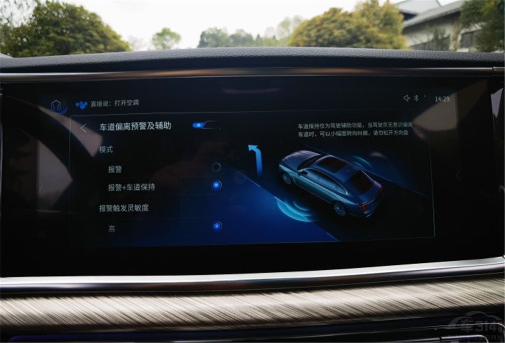 ����H9����ָ�ϣ�����2.0T �����쳩��