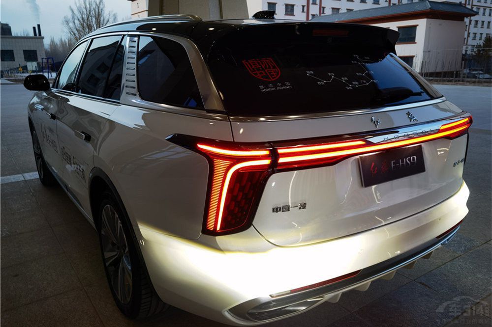 ����Ʒ���콢���͵��� ����E-HS9�����