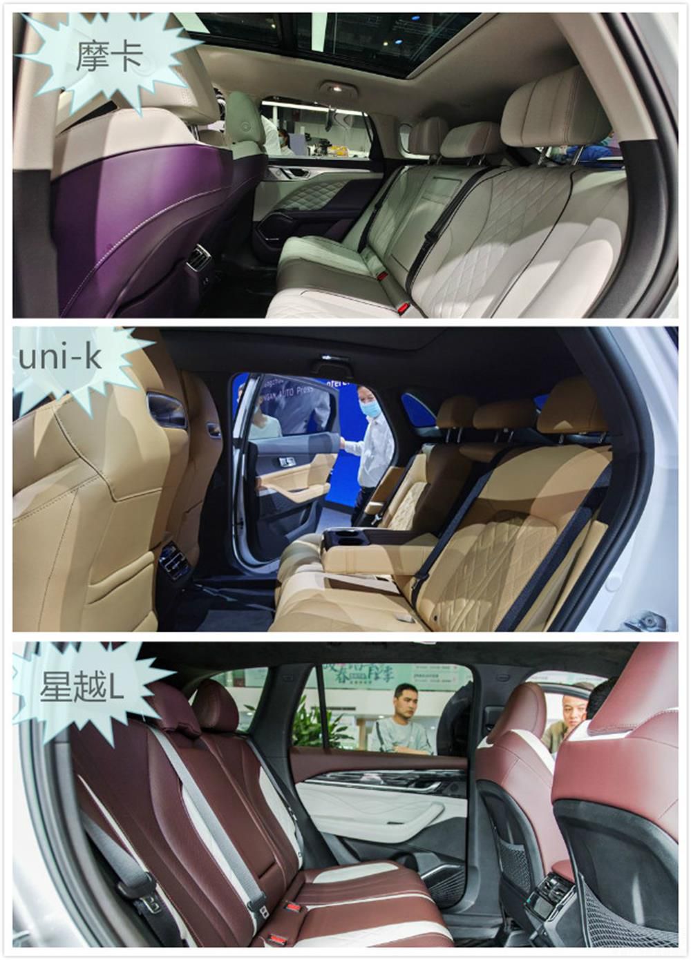 Ħ����UNI-K����ԽL����Ա�˭ֵ�ù���