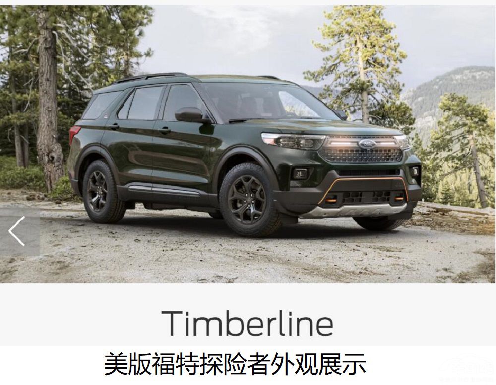 ̽���ߵ����� ��̥��ͥѡ���ر���ʶ�ڴ�