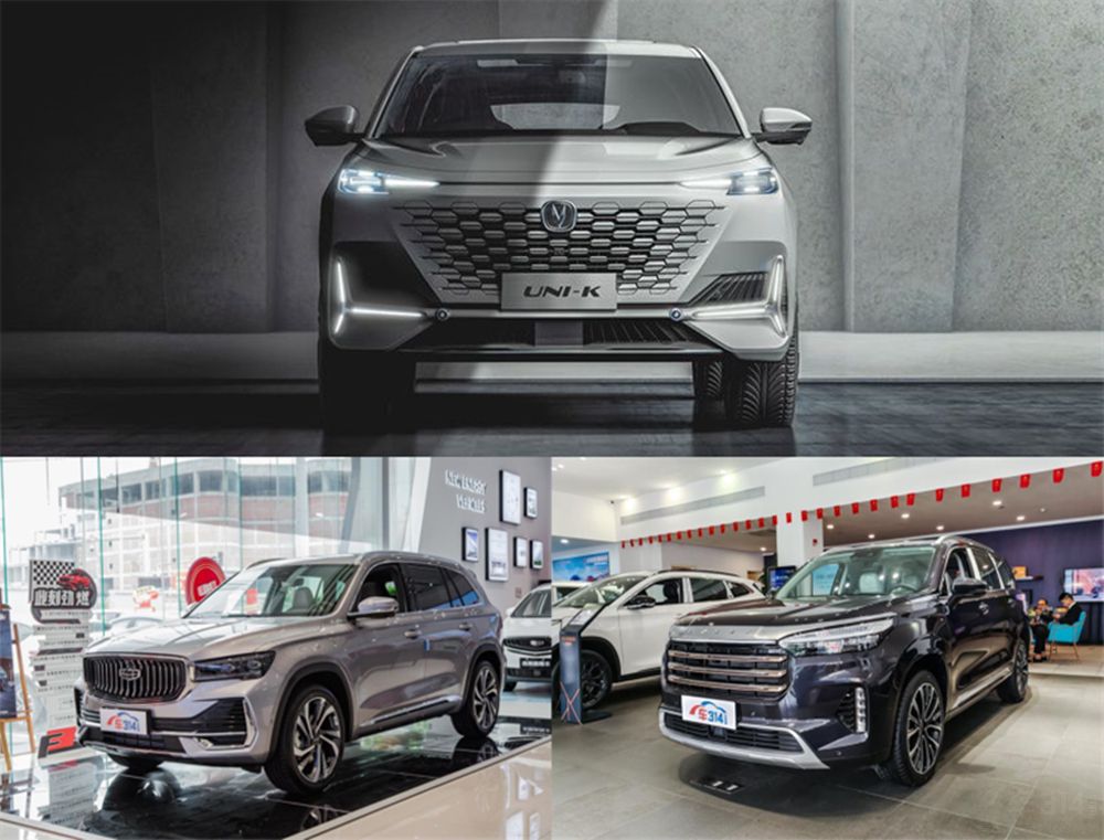 �������濪ʲô�����ʣ�������ռ乻��