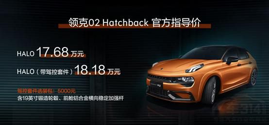 ���02Hatchback:˭�ǵر���ǿС���ڣ�