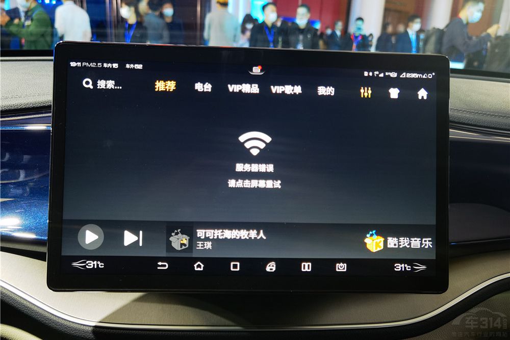 15-20��ļҽ��кܶ� ����ѡ˭��ֵ���أ�