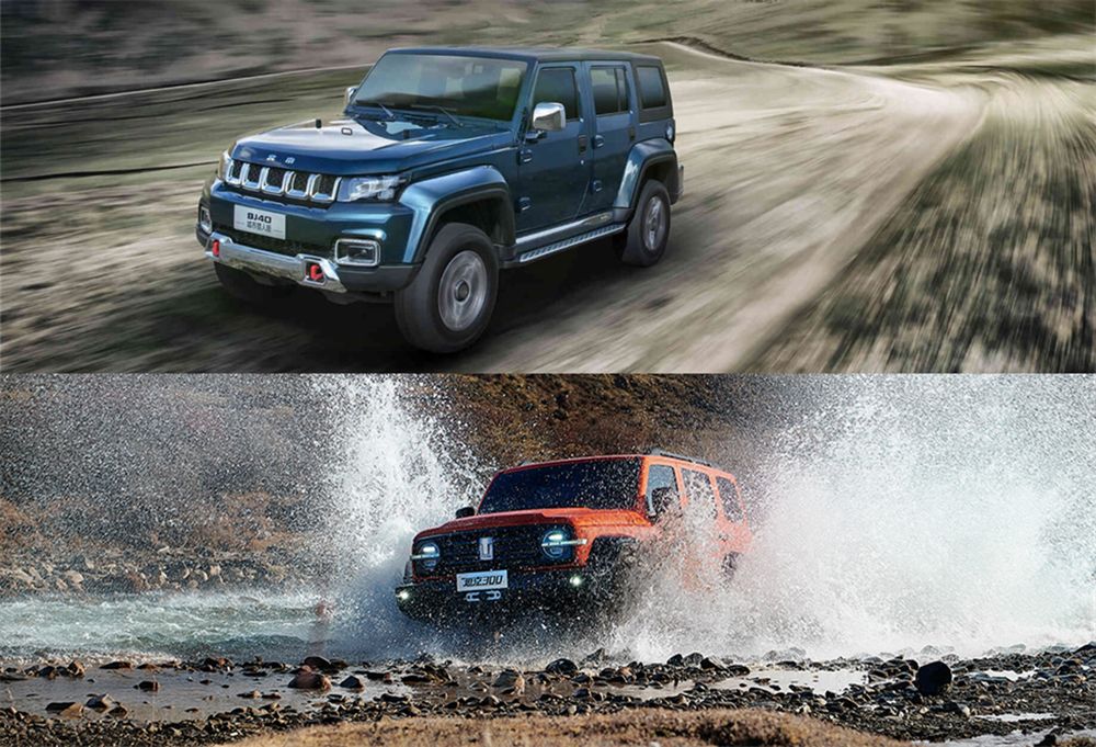 Բ��������ԽҰ��  ̹��300�Աȱ���BJ40