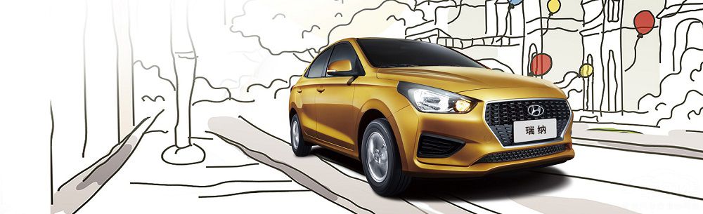 初入社會，你會選擇哪臺車作為代步工具