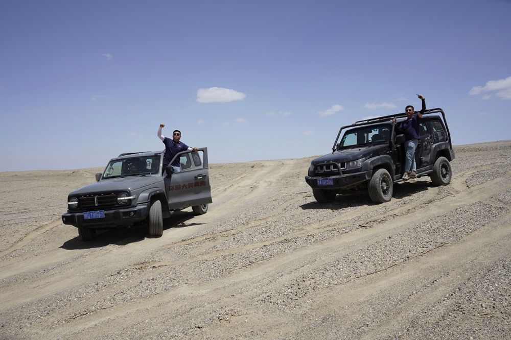 �Ա�BJ40��̹��300