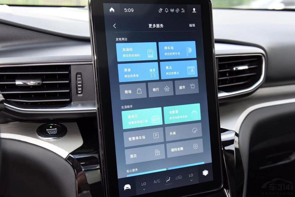 �������г��ȴ������͸���̽������ôѡ