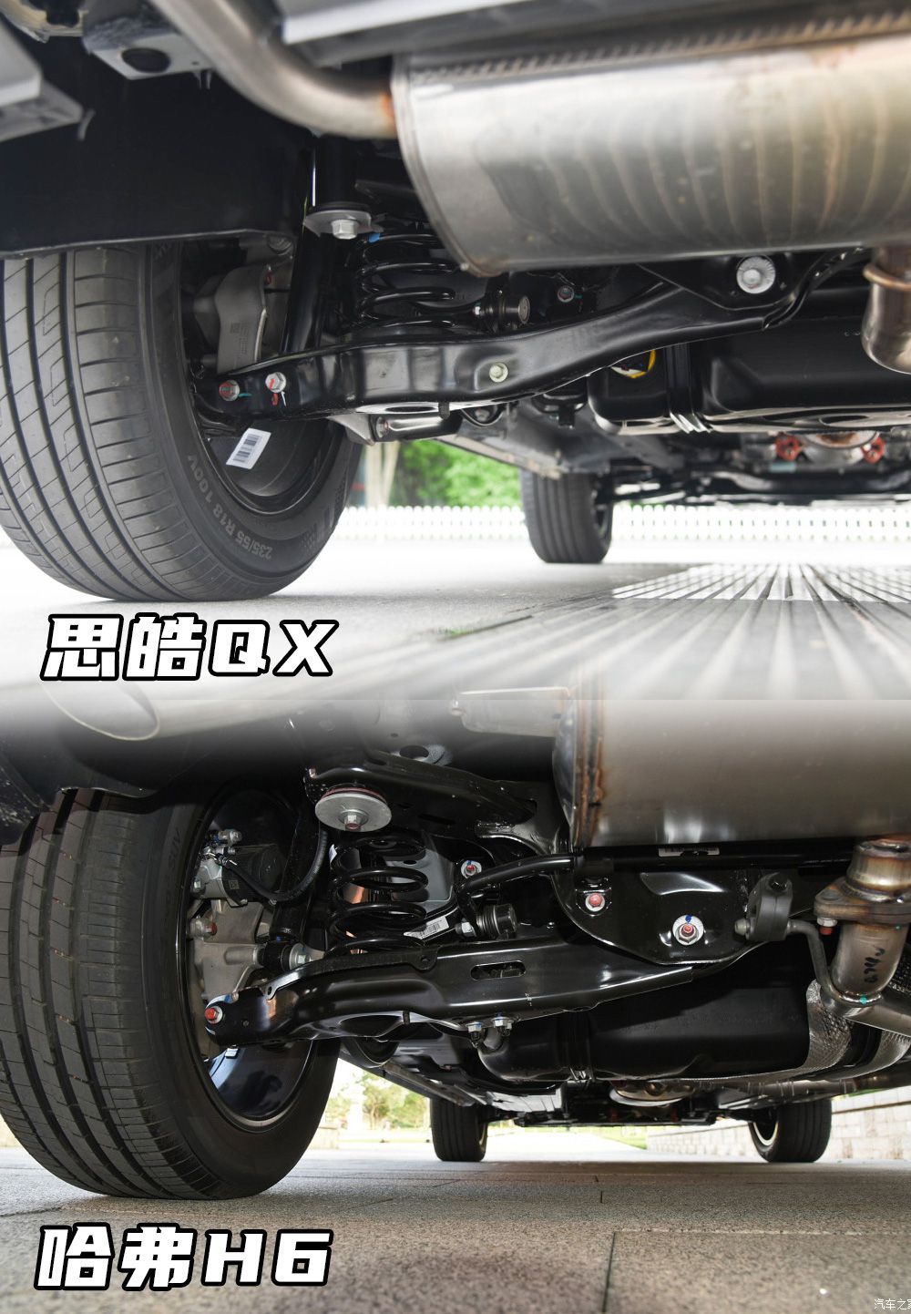 ����ţ�����»���˼�QX�Աȹ���H6ѡ˭