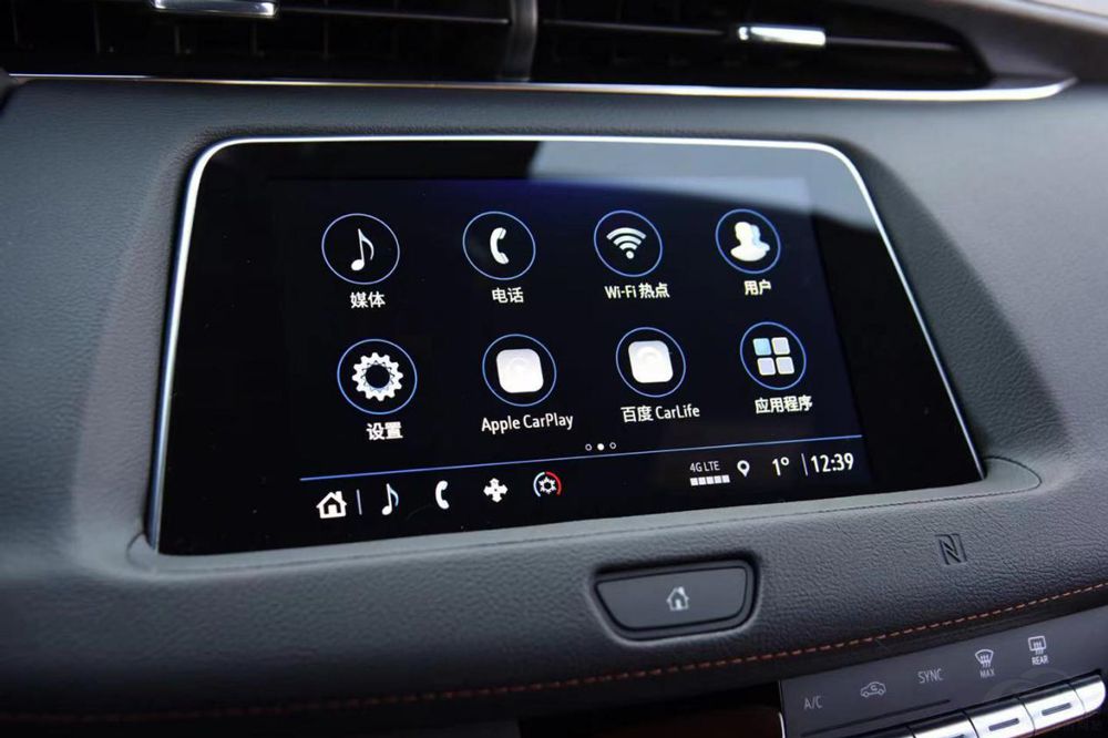 ͬ����ϵ����SUV��ð�ռҸ�XT4����ôѡ