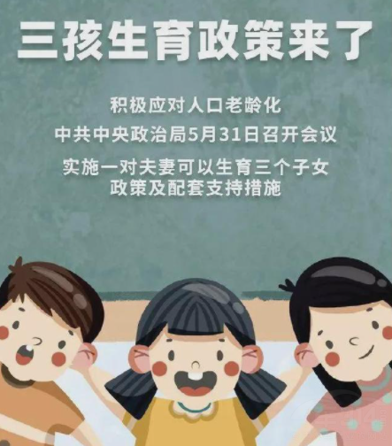 ��ռ������� ����M6 PROΪ��̥��ͥԲ��