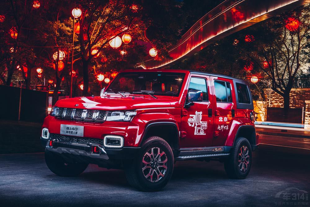 ƾɶ˵��BJ40��ǰ ̹��300ֻ�Ǹ��ܵܣ�