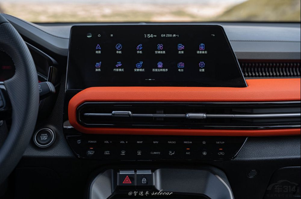 ���ºó����Ǽ�S���Σ�С��G3i����࣡