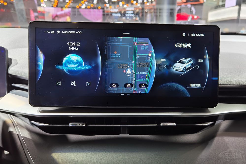 ����GS4 PLUS�Ա�H6��CS75 PLUS��ôѡ