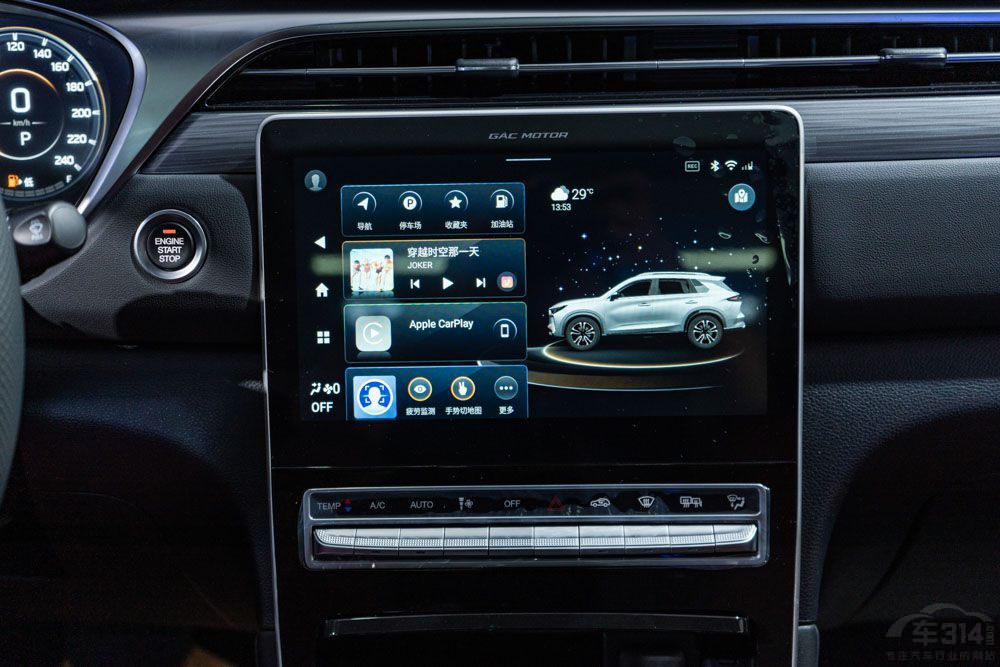 ����GS4 PLUS�Ա�H6��CS75 PLUS��ôѡ