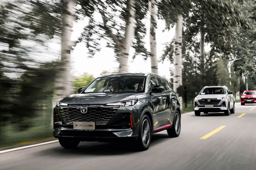 Ϊʲô�ڶ�������CS55PLUS���Ϊ����