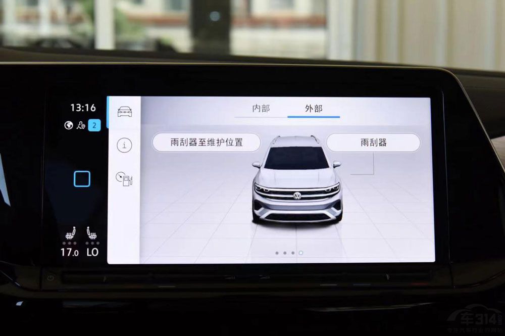 һ�����������Աȱ�˰�����  ����ôѡ��