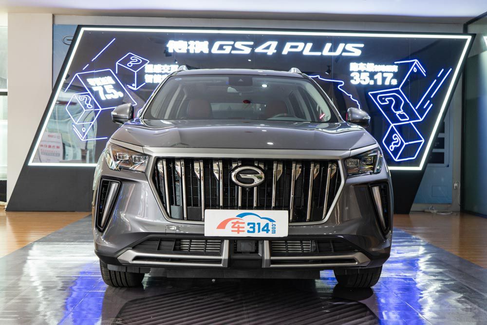 ����GS4 PLUS��ѡ�Ŀ�� ���и�����