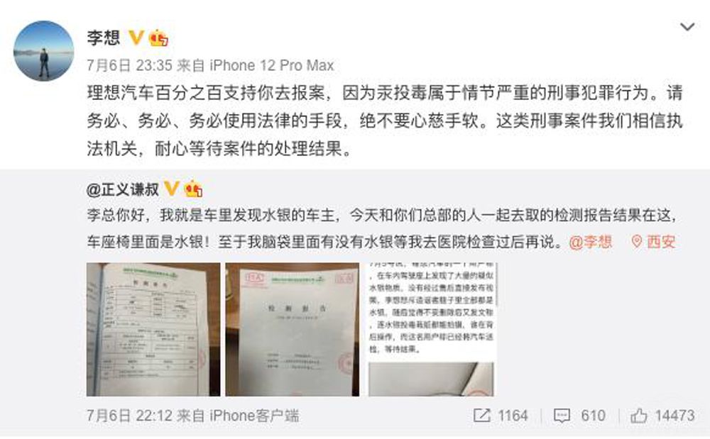 �ɶ���չ��һ�� ε������Ϊ�λ��ر���ţ�