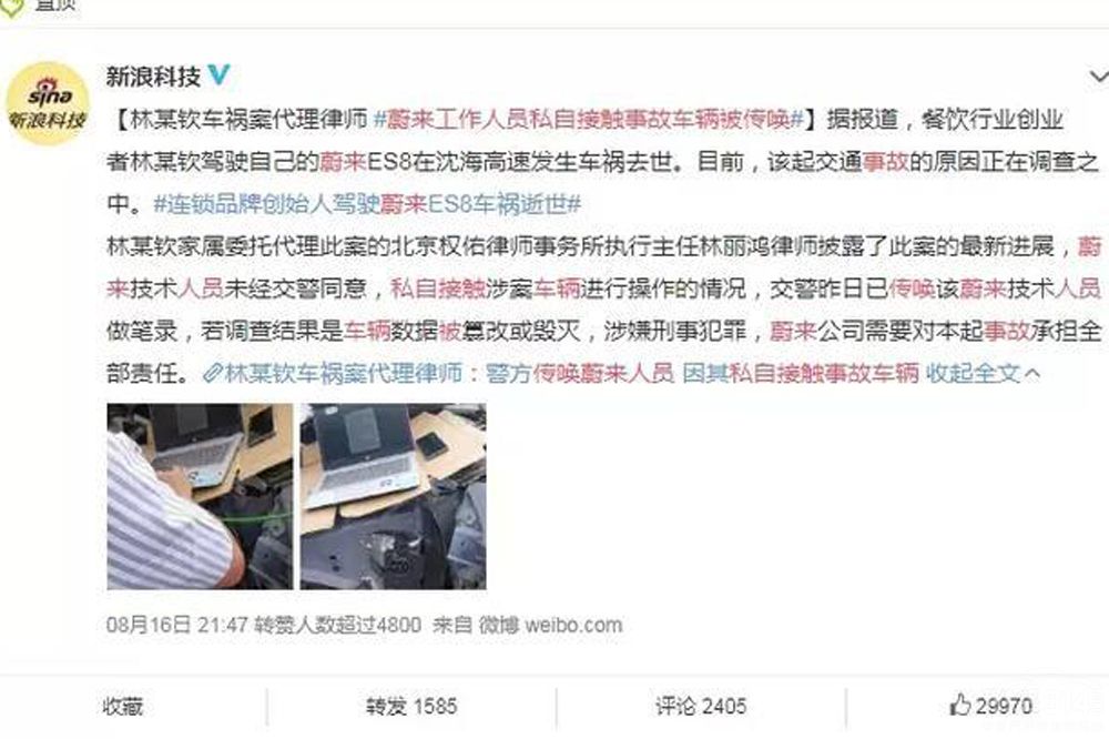 �ɶ���չ��һ�� ε������Ϊ�λ��ر���ţ�