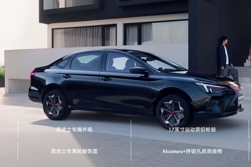 �����綯�����ͳ�PK С��P5�ܷ���ʤER6