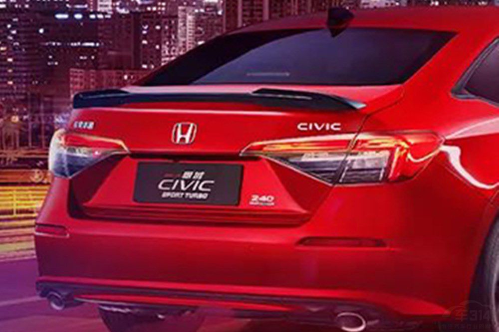 ���ռҽδ��ƴ ˭��ʮһ��˼��������