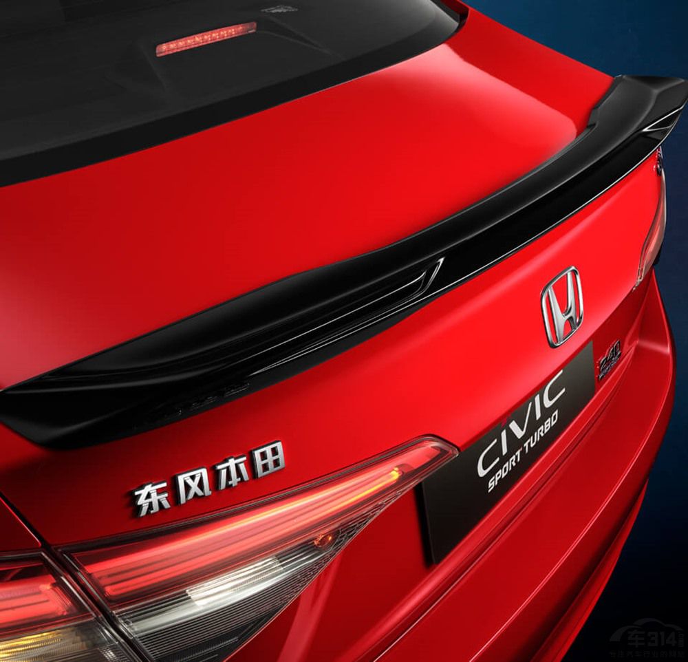 ���ռҽδ��ƴ ˭��ʮһ��˼��������