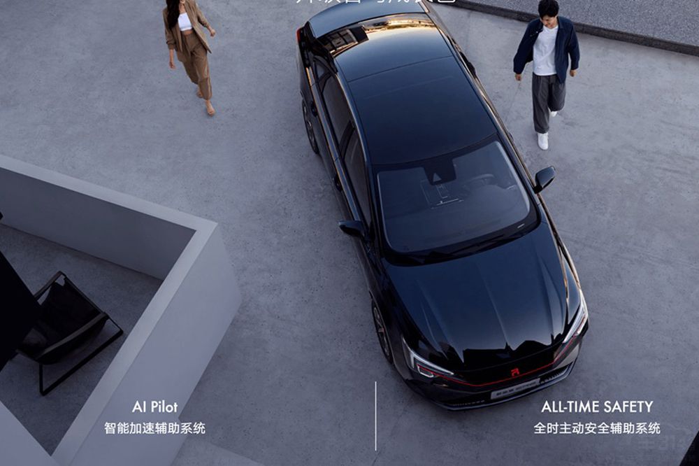 С��P5���� ���AION S��ER6˭��ֵ����