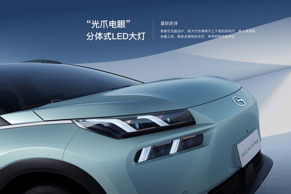 ����V PLUS�Ա���PLUS EV ѡ˭���Կ���