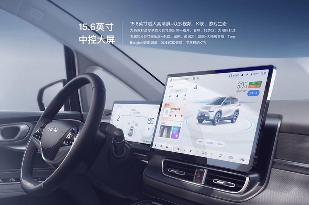 ����V PLUS�Ա���PLUS EV ѡ˭���Կ���