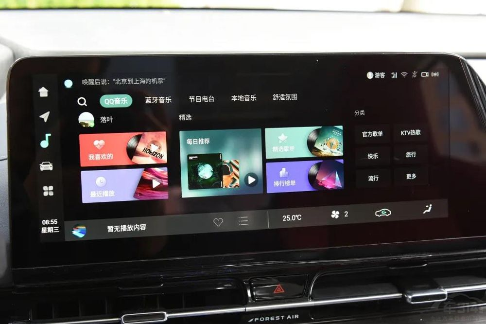 ����CS55PLUS�Ա���7 PLUS  ˭��ǿ��