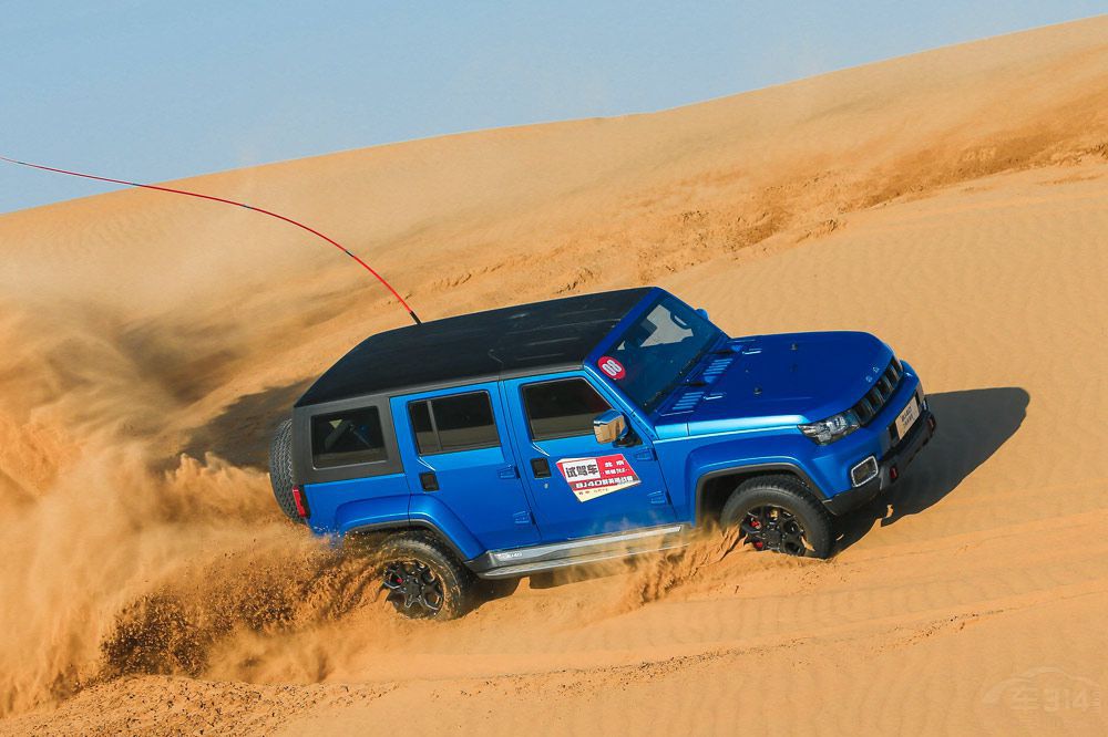 ��ɳĮ���ӡ��濥������ ����̨������棡