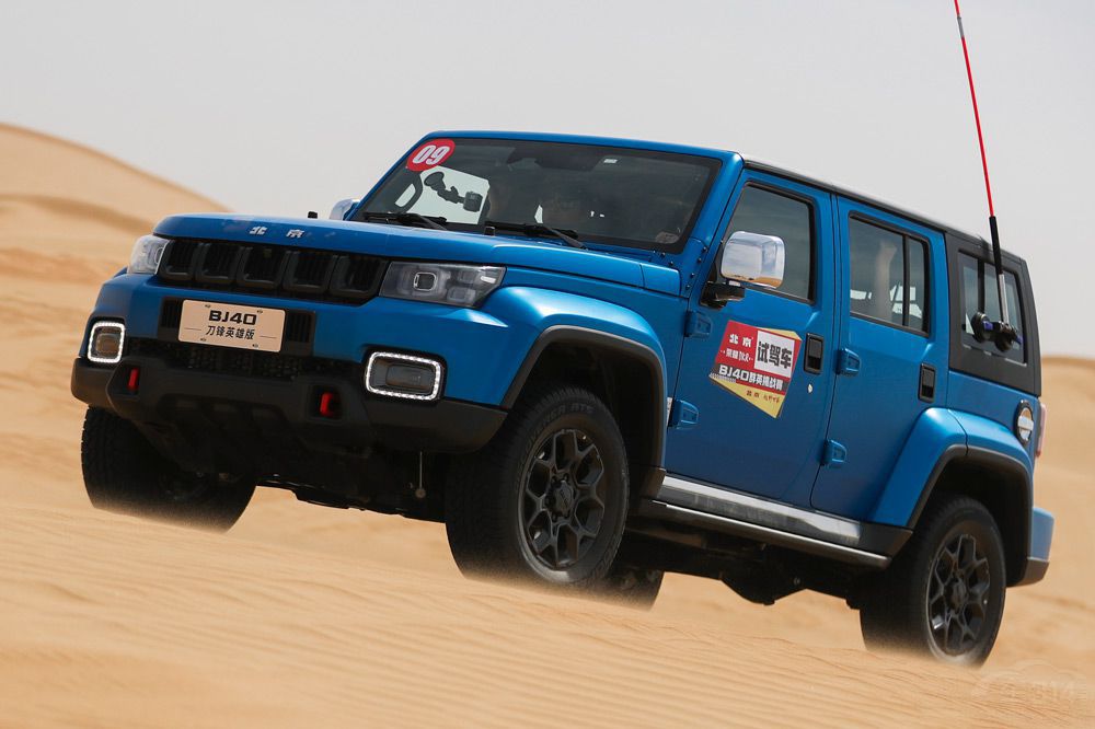 ��ɳĮ���ӡ��濥������ ����̨������棡