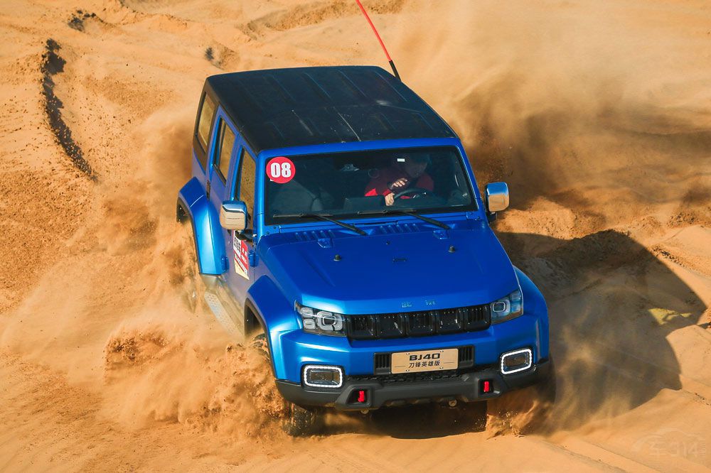 ��ɳĮ���ӡ��濥������ ����̨������棡