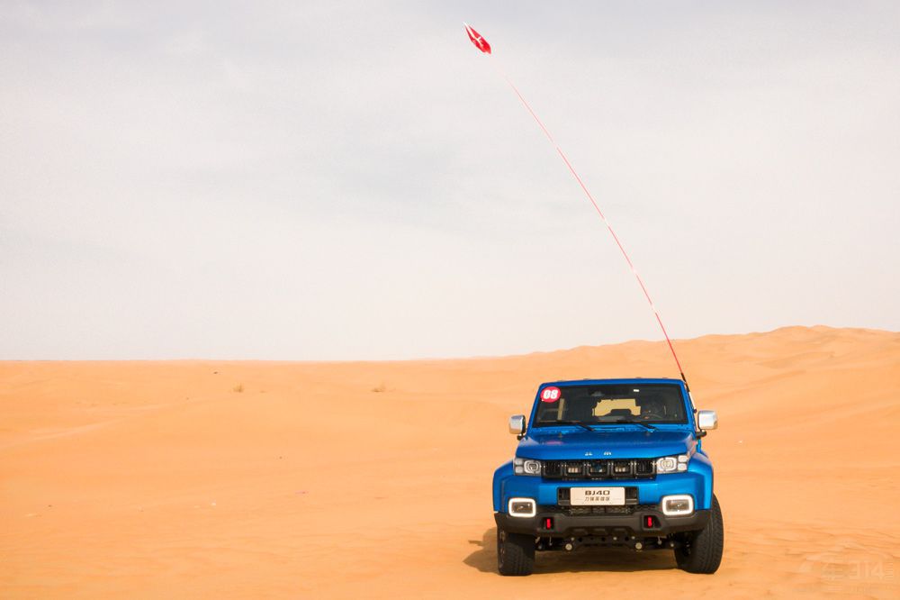 ��ɳĮ���ӡ��濥������ ����̨������棡