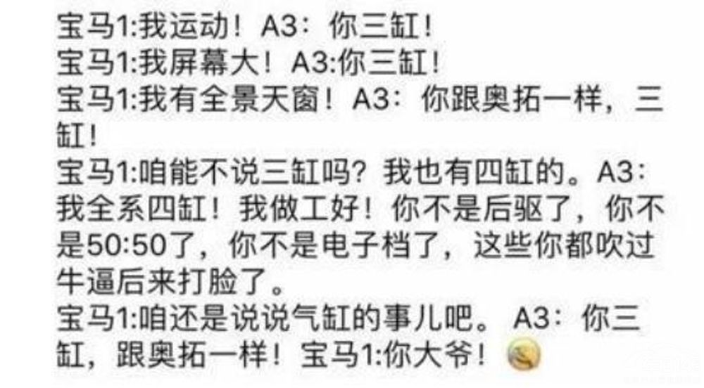 ��˵���ס����ߡ� ������˼����3�����ӣ�