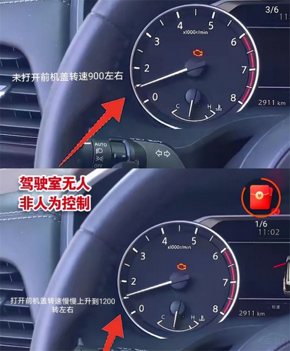 ��˵���ס����ߡ� ������˼����3�����ӣ�