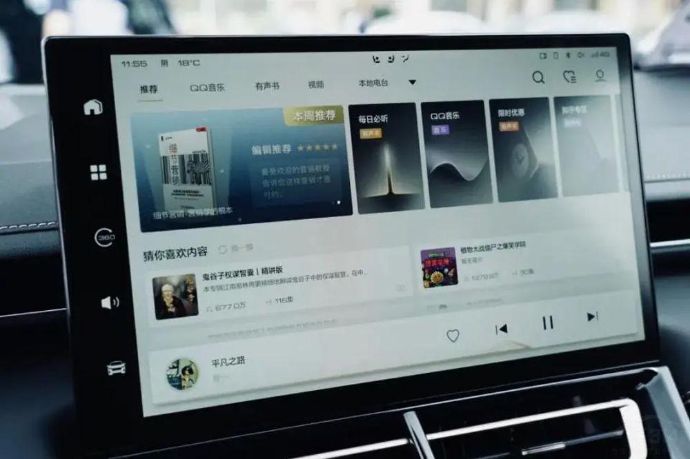 ��������ǿ��20������Ʒ��˭��ֵ����