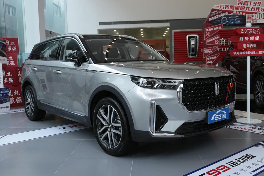 ����T99�Ա���;���� ˭�����Ƹ����ԣ�