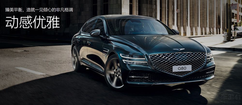 ��������CT6�ԱȽ�����˼G80˭�����㳵