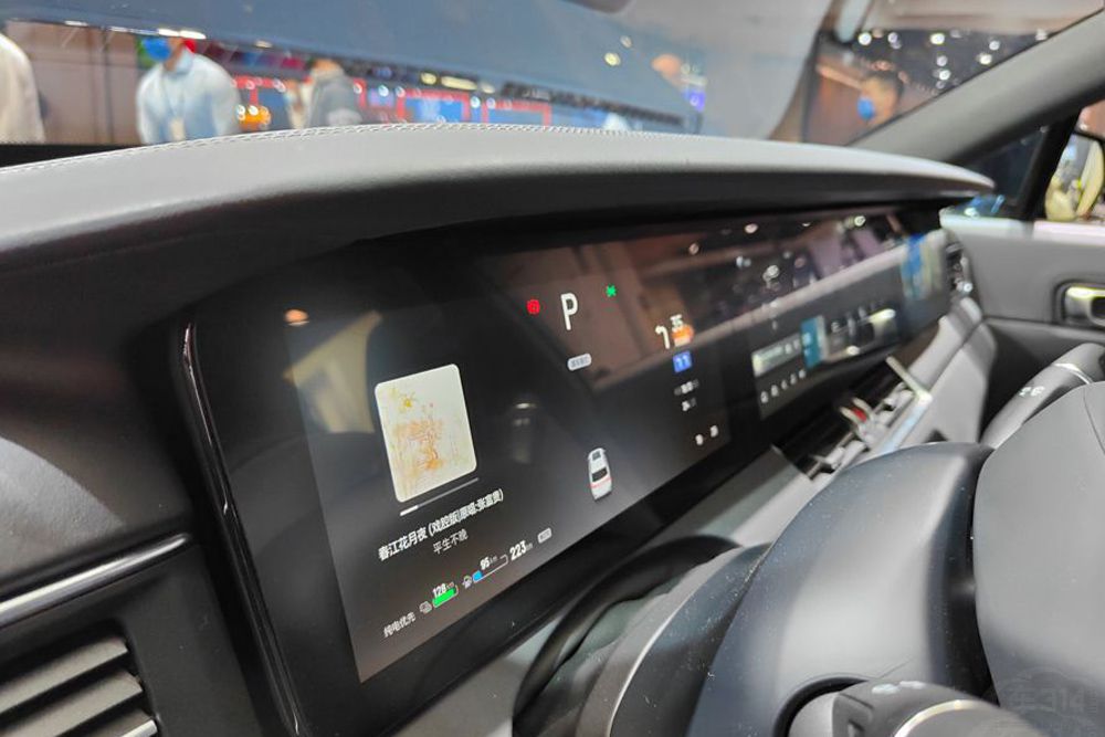 ���09������ONE˭�����㣺һ�Ľ�����