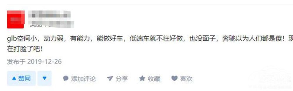 ����GLBֻ��30�� �����㲻֪������Щ��