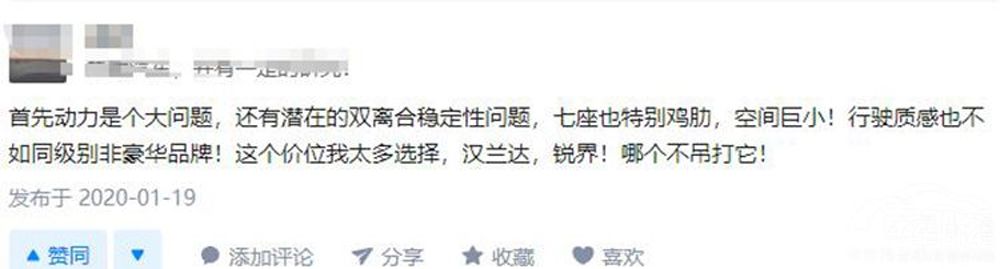 ����GLBֻ��30�� �����㲻֪������Щ��