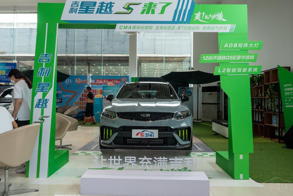 ����H6S�Ա����05����ԽS���Ƿ�������