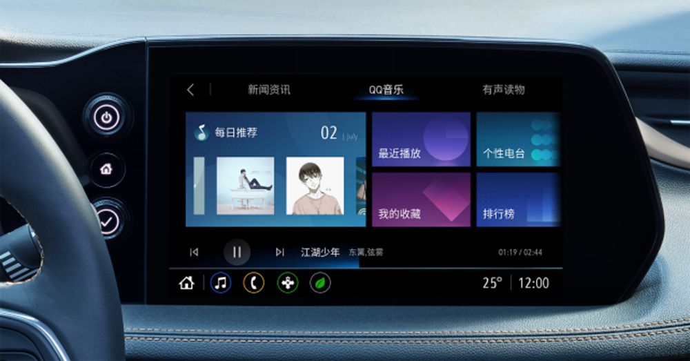 ����ֵ���� ���΢��7�������Ӷ����ˣ�